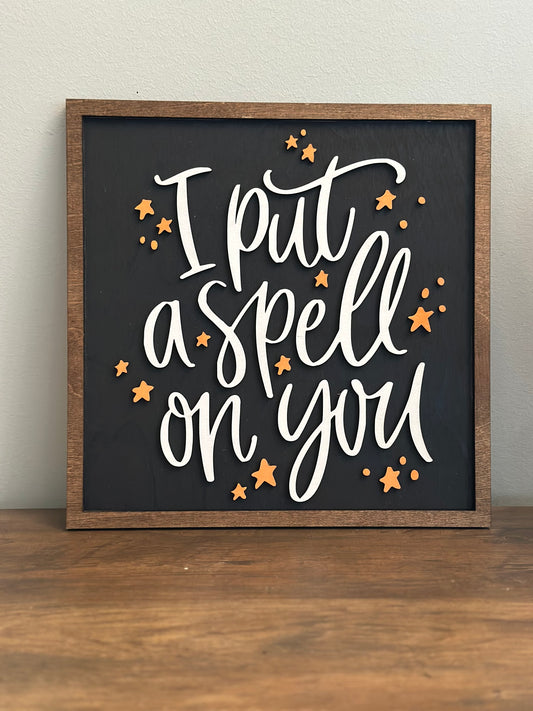 11x11 interchangeable frame only